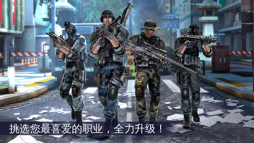 �ִ�ս��5ѣ�η籩v5.9.2a �ٷ������ͼ