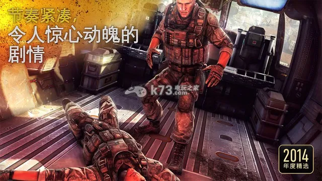 �ִ�ս��5ѣ�η籩v5.9.2a �ٷ������ͼ