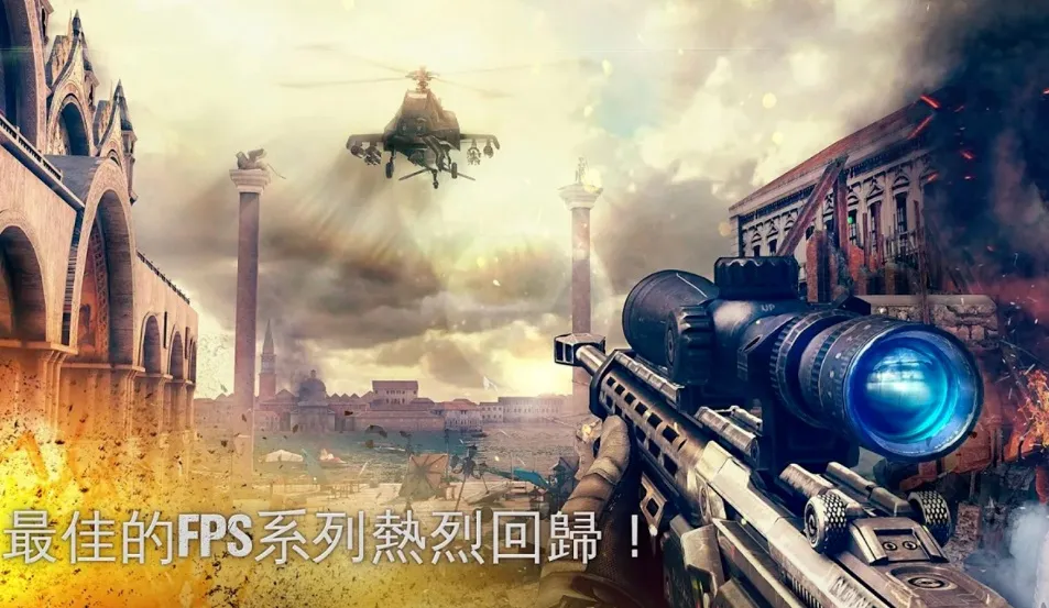 �ִ�ս��5ѣ�η籩