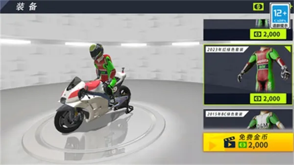 ��ʵĦ��������׿���ֻ���