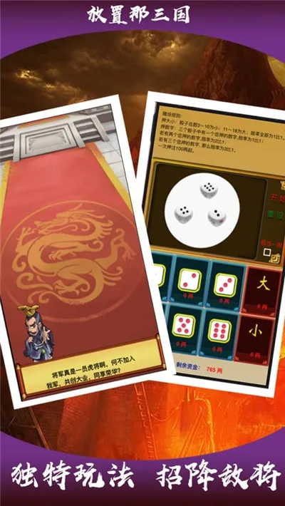 ����������2026�ٷ�����v1.002 �ֻ����ͼ