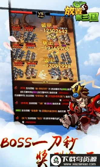 ����������2026�ٷ�����