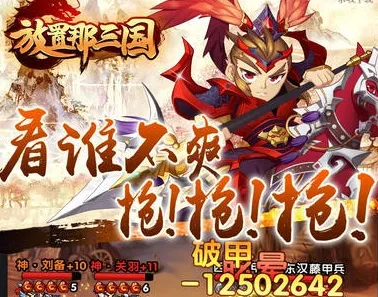 ����������2026�ٷ�����