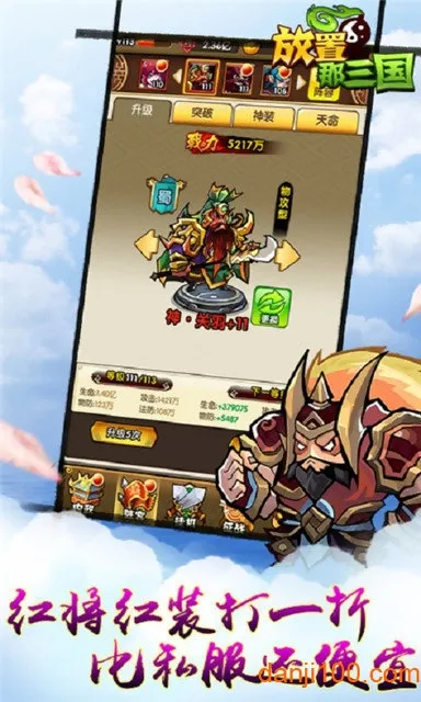 ����������2026�ٷ�����v1.002 �ֻ����ͼ