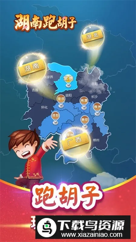 �����ܺ���