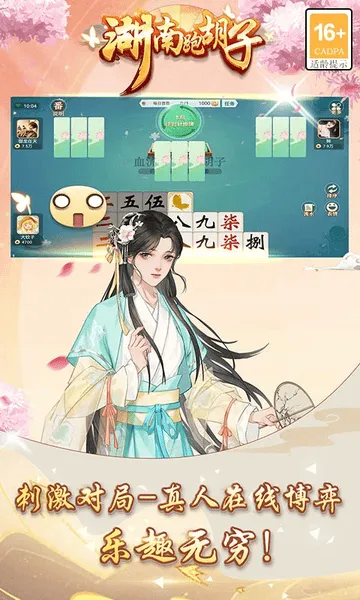 �����ܺ���v1.1.400 ��Ѱ��ͼ