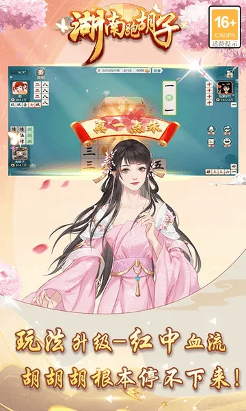 �����ܺ���v1.1.400 ��Ѱ��ͼ