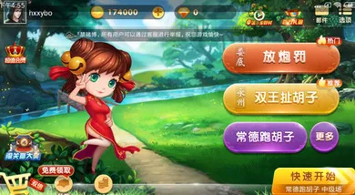 �����ܺ���