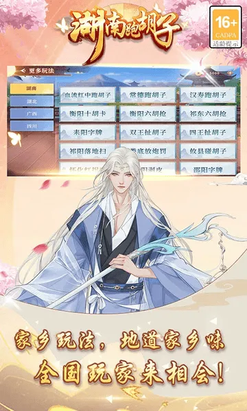 �����ܺ���