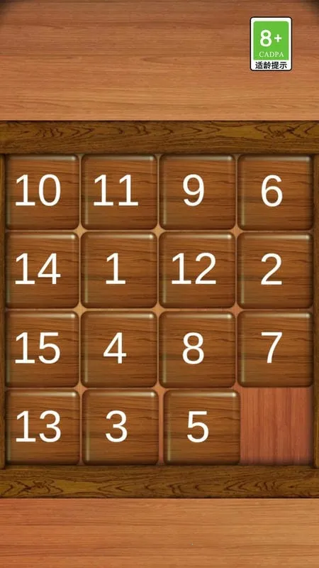 ��ѹ��ʦ2026���°汾v7.7.0 �ֻ����ͼ