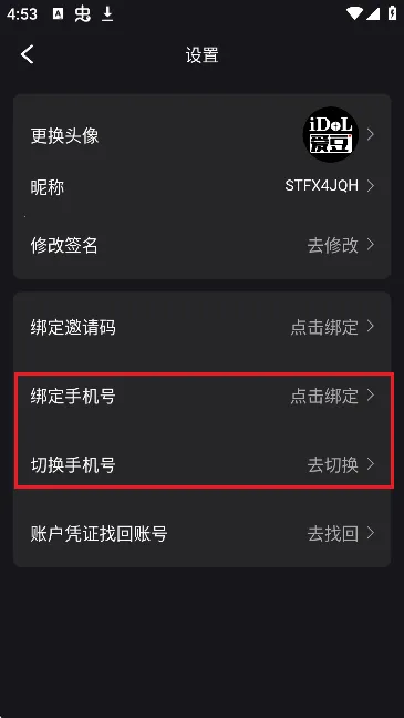 ����vlog2026���ذ�װ