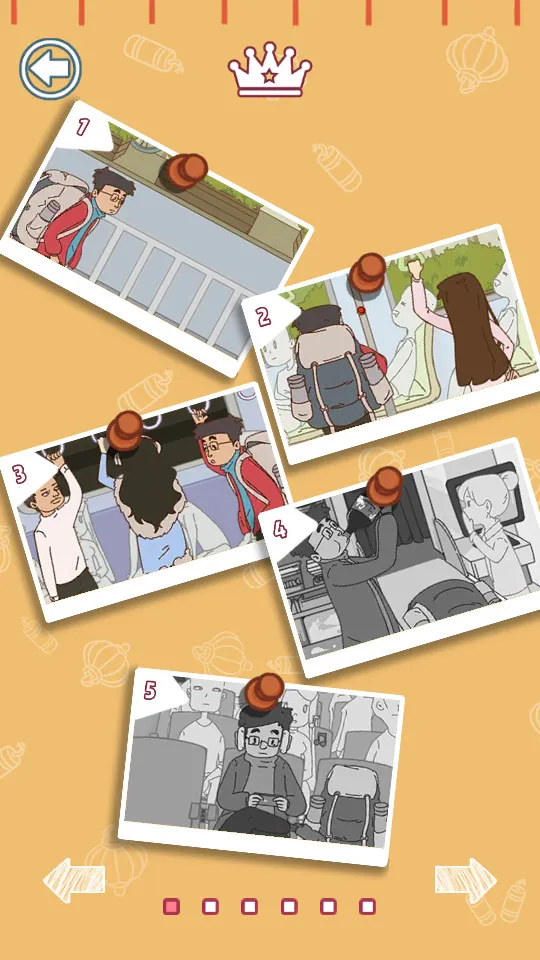 ��ǮûǮ�ؼҹ��������ֻ���v1.0 ��Ѱ��ͼ