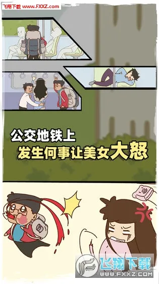 ��ǮûǮ�ؼҹ��������ֻ���v1.0 ��Ѱ��ͼ