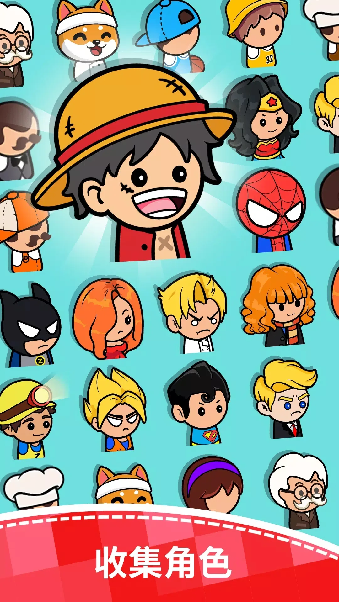 �͹ݴ�ల׿���ֻ���v3.3.0 �ֻ����ͼ