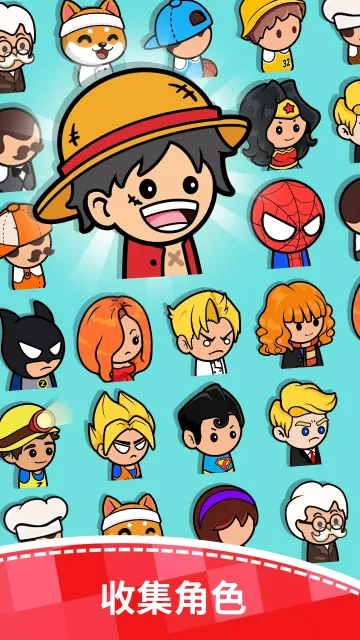 �͹ݴ�ల׿���ֻ���v3.3.0 �ֻ����ͼ