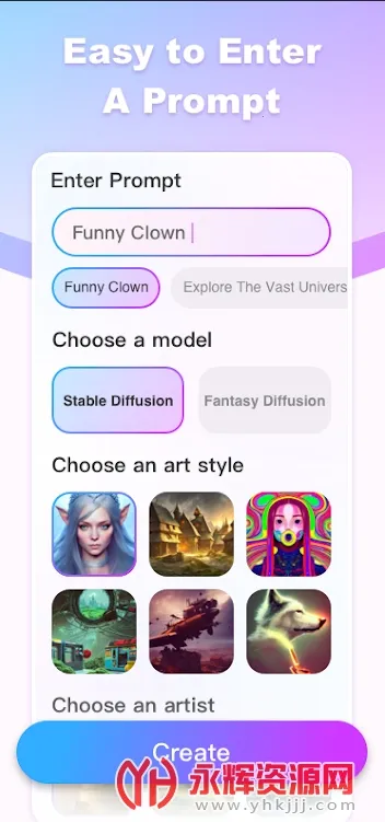 fantasyv4.2.1 �ֻ����ͼ