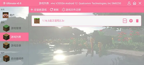 �ҵ�������֮ð�հ�׿���ֻ���