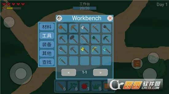 ɭ���ռ�v1.0 �ֻ����ͼ