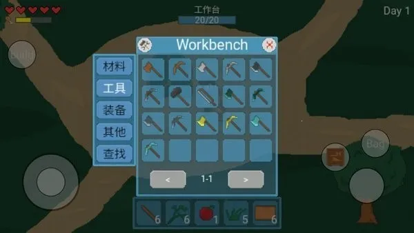 ɭ���ռ�v1.0 �ֻ����ͼ