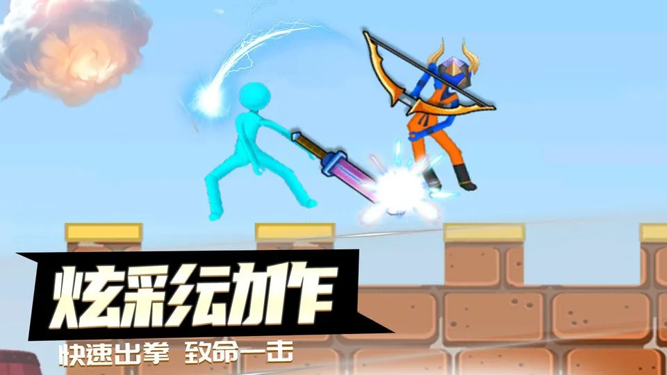 ��ս�����2026�ٷ�����v16.1.101 �ٷ������ͼ