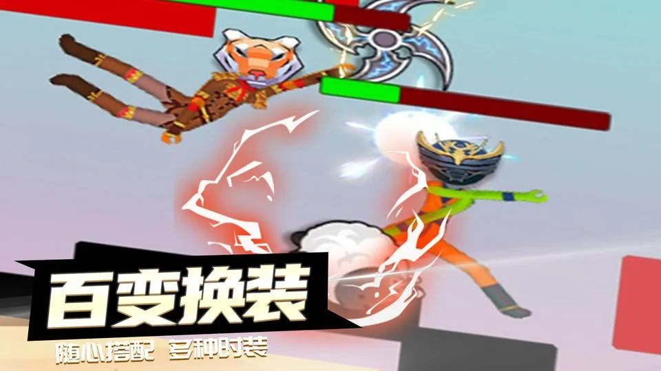 ��ս�����2026�ٷ�����v16.1.101 �ٷ������ͼ