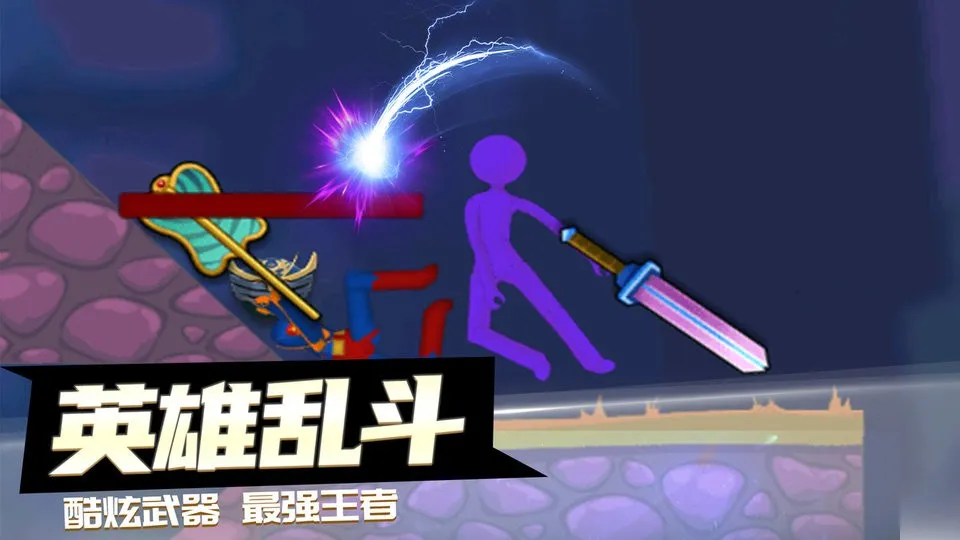 ��ս�����2026�ٷ�����v16.1.101 �ٷ������ͼ