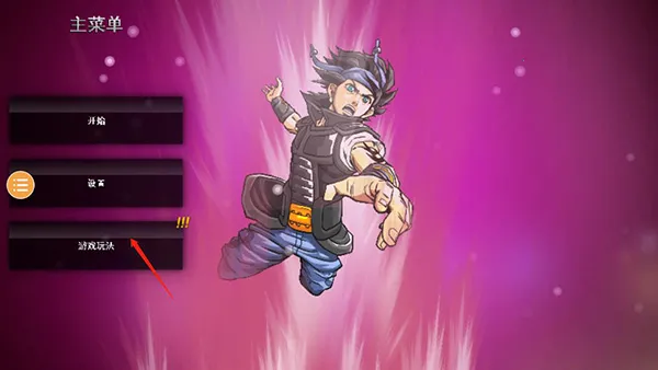 ����VS��Ӱ2026�ٷ�����v1.4.1 �ٷ������ͼ