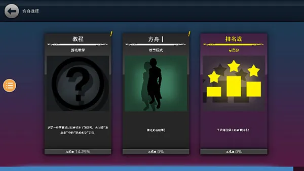 ����VS��Ӱ2026�ٷ�����v1.4.1 �ٷ������ͼ