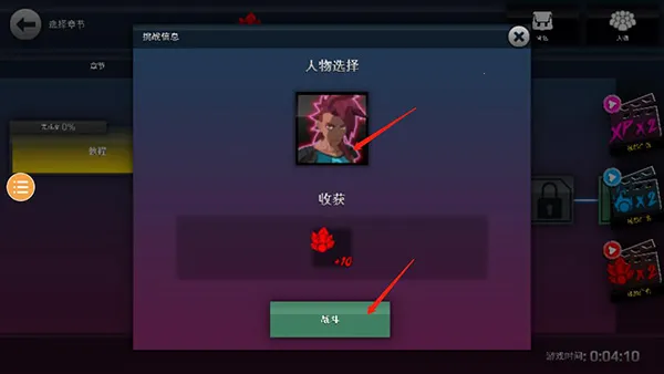 ����VS��Ӱ2026�ٷ�����