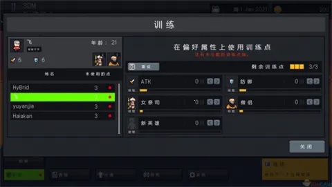 ��ս����v3.0 �ֻ����ͼ