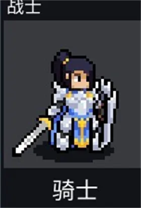 ��ս����