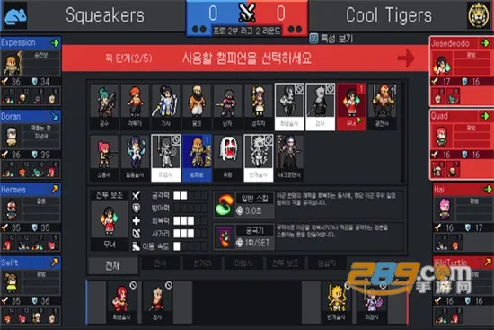 ��ս����v3.0 �ֻ����ͼ