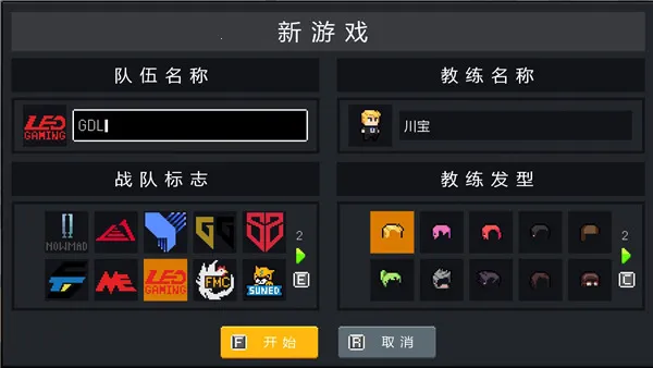 ��ս����