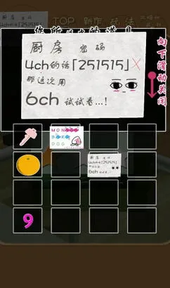 è������v23.5 �ֻ����ͼ