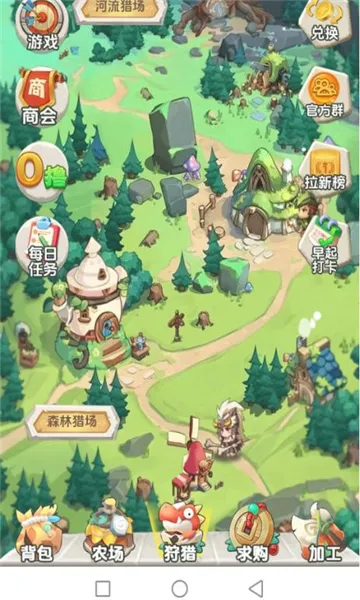 �������������ֻ���v1.0.5 ��Ѱ��ͼ