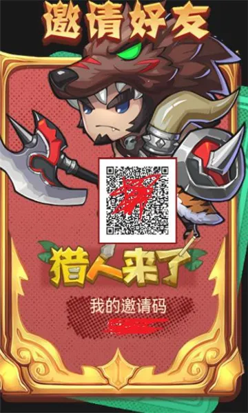 �������������ֻ���v1.0.5 ��Ѱ��ͼ