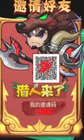 �������������ֻ���