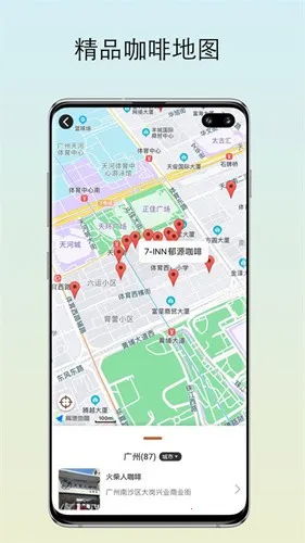 ��������2026�ٷ����°汾v3.4.7 �ֻ����ͼ