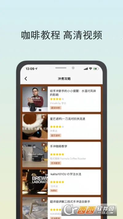 ��������2026�ٷ����°汾