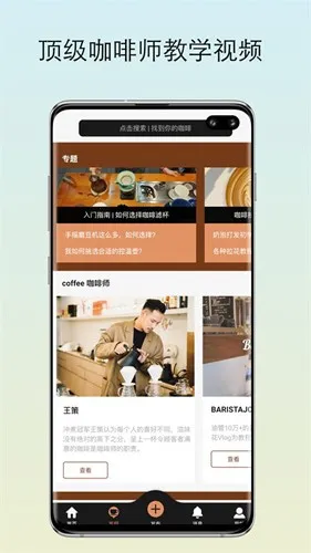 ��������2026�ٷ����°汾v3.4.7 �ֻ����ͼ