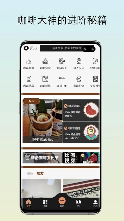 ��������2026�ٷ����°汾