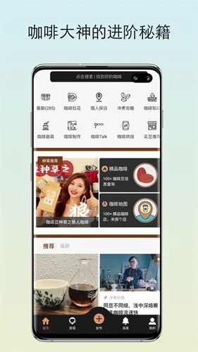 ��������2026�ٷ����°汾v3.4.7 �ֻ����ͼ