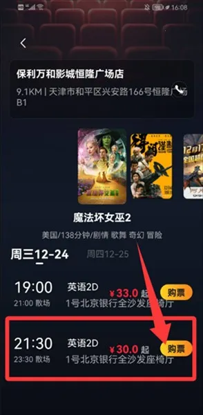 ħ����Ӱ��׿���ֻ���