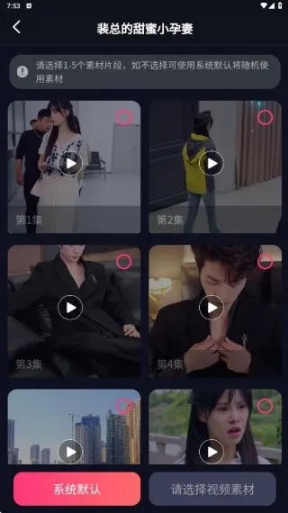 ֪��ͨ�����ֻ���