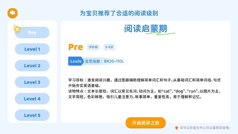 ��������v1.0.5 ��׿���ͼ