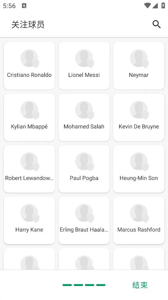 FotMob2026�ٷ�����v35.1.457 �ֻ����ͼ