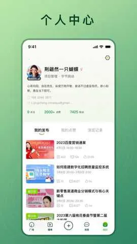 ����v3.5.1 �ٷ������ͼ