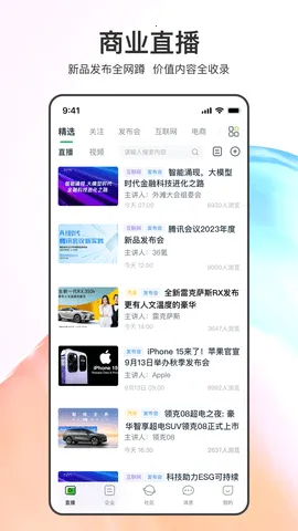 ����v3.5.1 �ٷ������ͼ