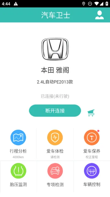 ͼ��������ʿ