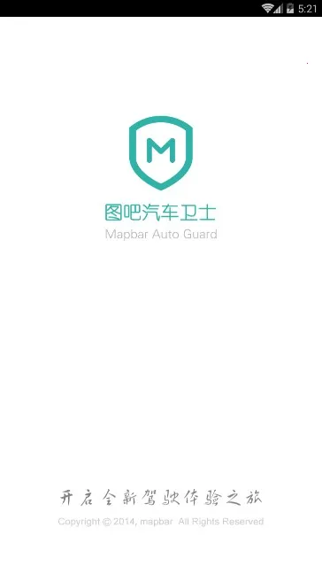 ͼ��������ʿv4.5.2 ��Ѱ��ͼ